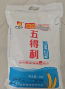 油60 米25 面15 成都同城自提