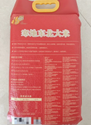 油60 米25 面15 成都同城自提